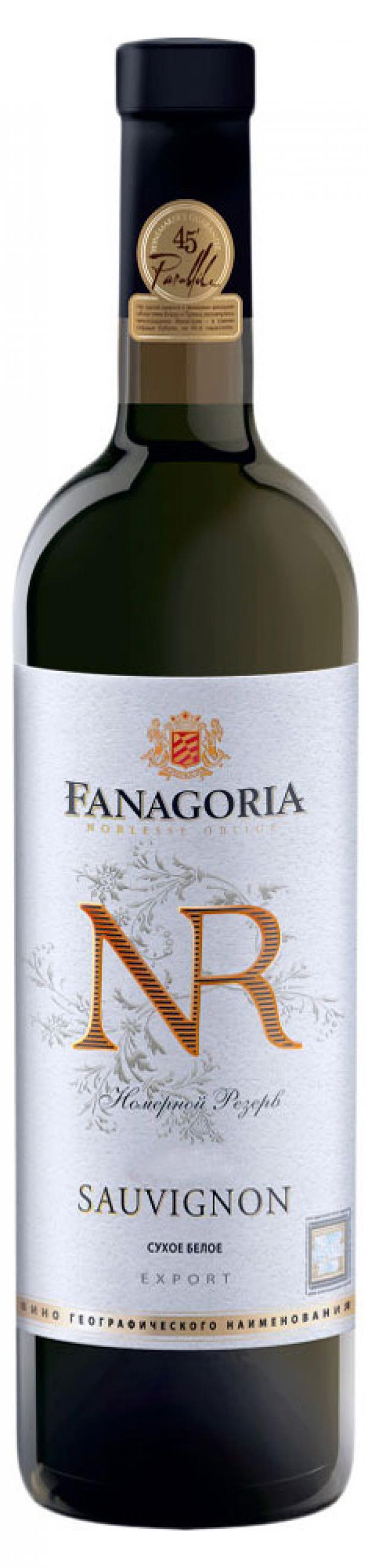 Вино Fanagoria NR Sauvignon белое сухое Россия, 0,75 л вино fanagoria nr chardonnay белое сухое россия 0 375 л