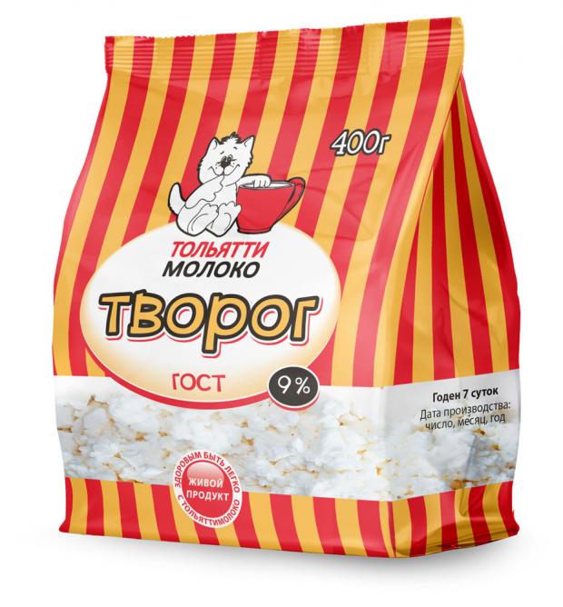 Творог Тольяттимолоко зерненый ГОСТ 9% БЗМЖ, 400 г