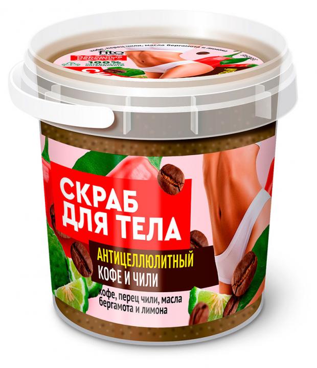 Скраб для тела Народные рецепты Organic Антицеллюлитный кофе и чили, 155 г