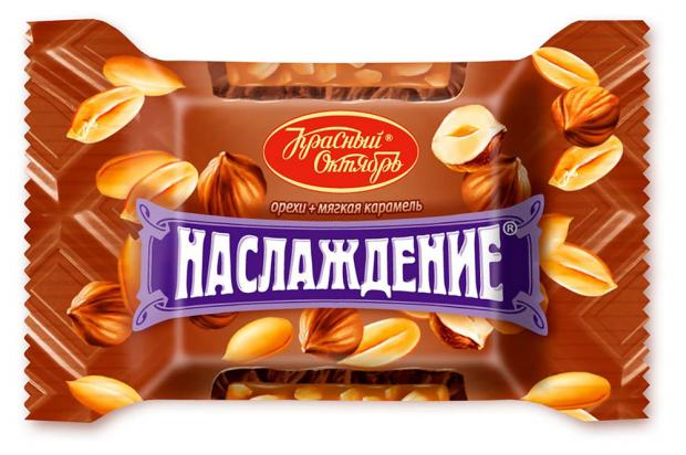 Конфеты Красный октябрь Наслаждение орехи и мягкая карамель, вес