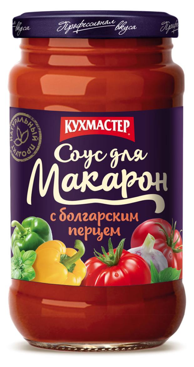 

Соус КУХМАСТЕР Для макарон с болгарским перцем, 400 г