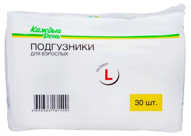 Подгузники для взрослых Каждый день размер L, 30 шт