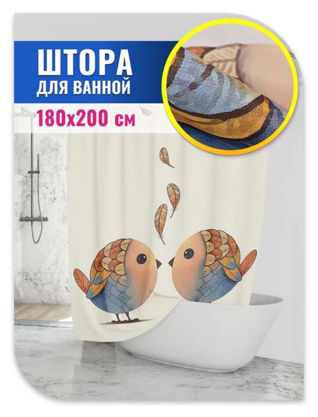 Штора для ванной Птички, 180х200 см