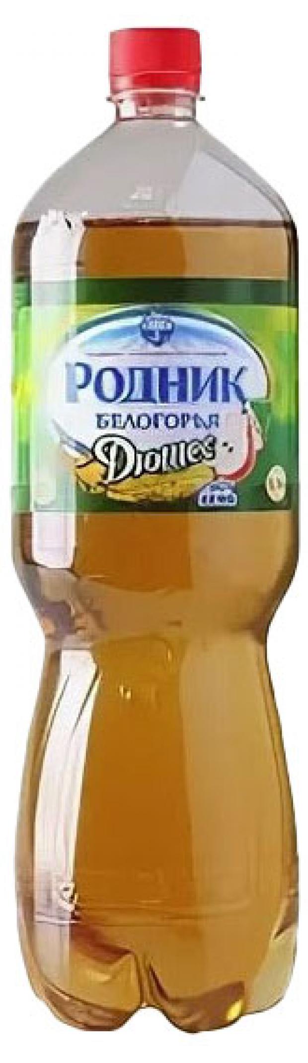 Напиток газированный Родник Белогорья Дюшес, 1,5 л