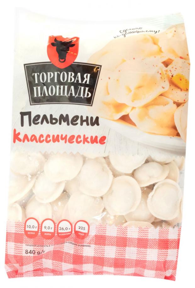 Пельмени Торговая площадь Классические, 840 г