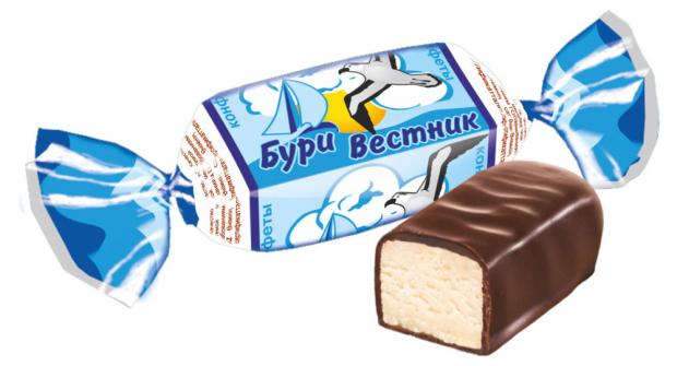 Конфеты Бури Вестник шоколадные, 250 г