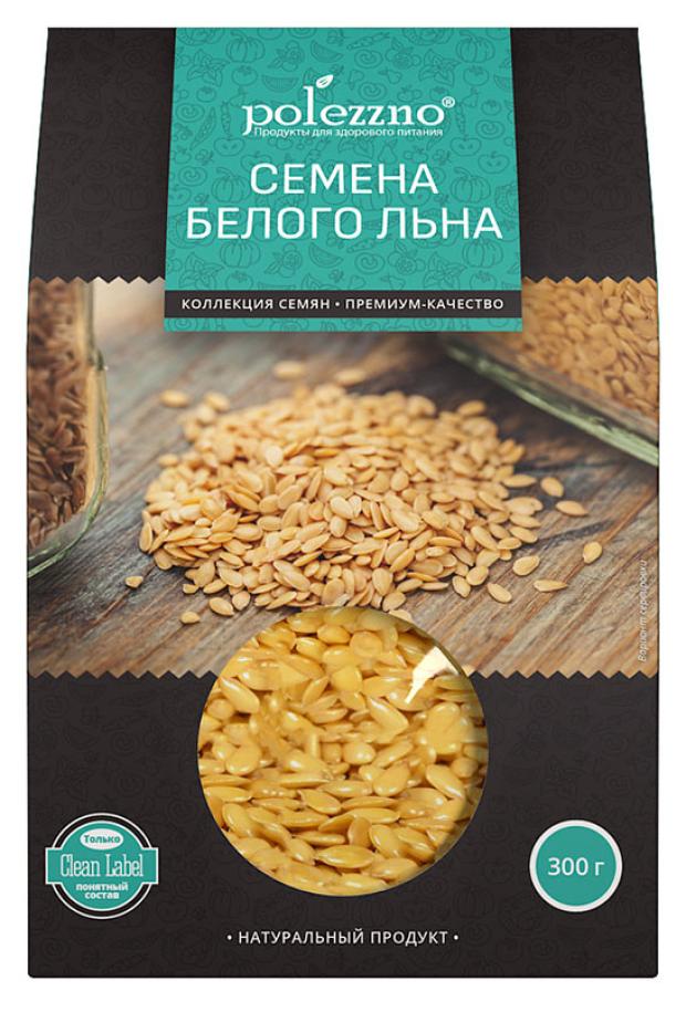 

Семена белого льна Polezzno, 300 г