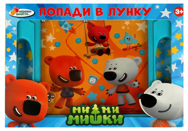 

Настольная игра Играем вместе Попади в лунку