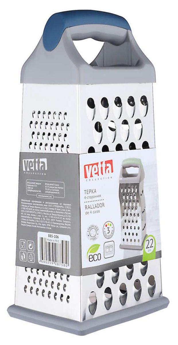 

Терка Vetta 4 сторонняя, 22 см