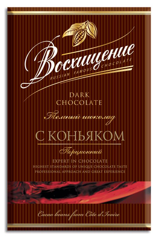 

Шоколад Волшебница Восхищение темный с коньяком, 100 г