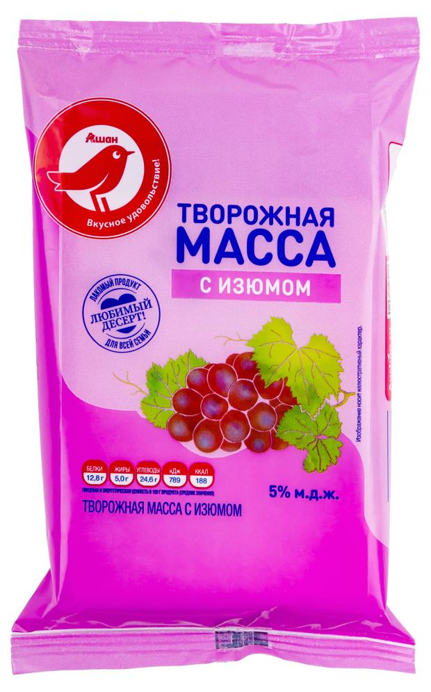 Масса творожная АШАН Красная птица с изюмом 5% БЗМЖ, 180 г творожная масса манчажская с изюмом 1 8% 200г