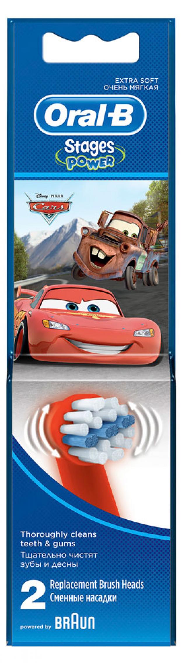 

Сменные насадки для электрической зубной щетки Oral-B Kids с героями Disney, 2 шт