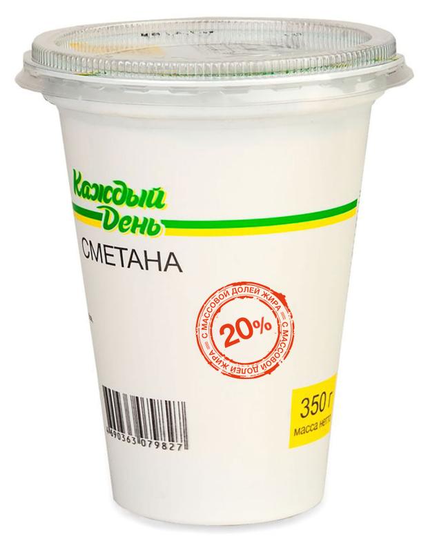 Сметана Каждый день БЗМЖ 20%, 300 г