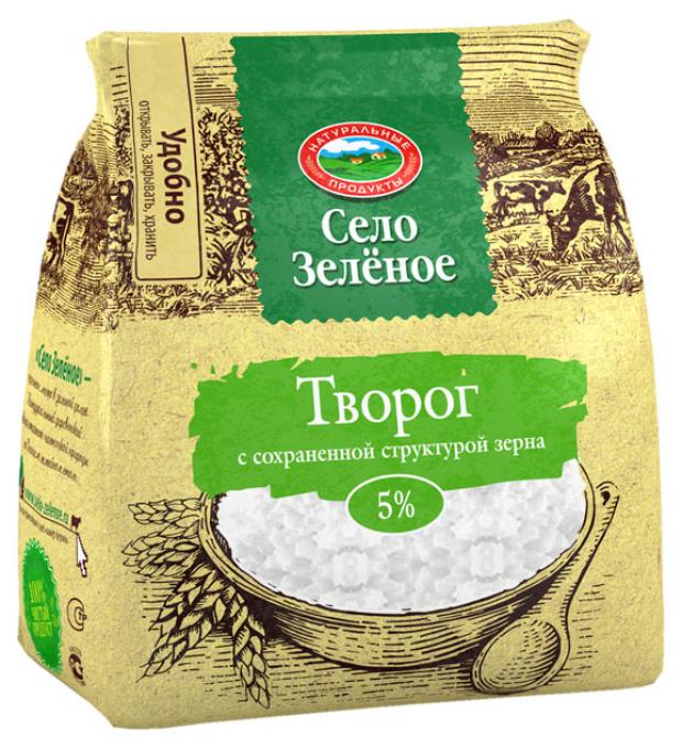 Творог Село зеленое 5% БЗМЖ, 200 г