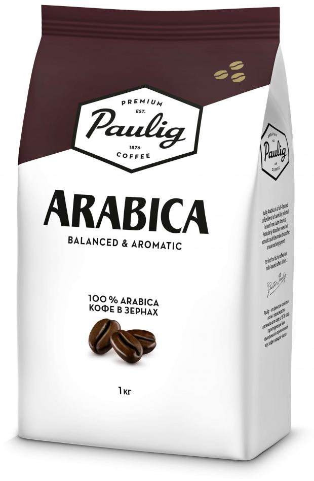 

Кофе в зернах Paulig Arabica, 1 кг