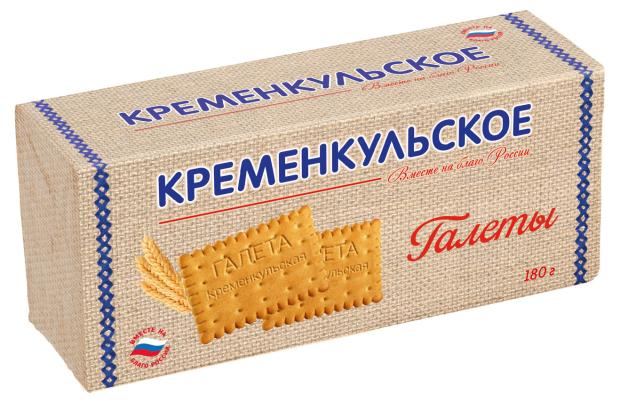 Печенье затяжное Кременкульское Галеты, 180 г