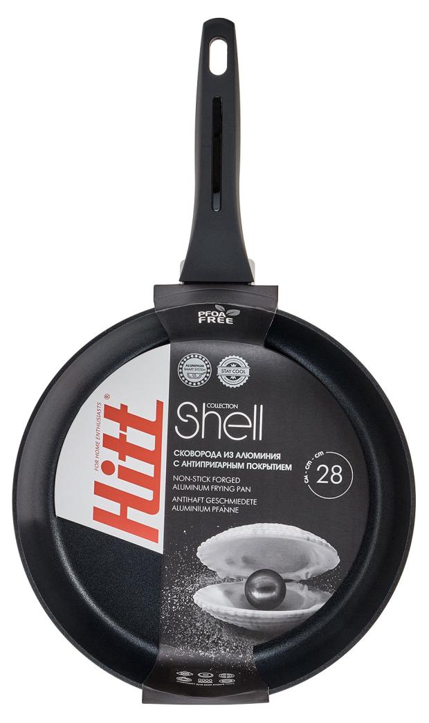 Сковорода Hitt Shell из алюминия с антипригарным покрытием, 28 см