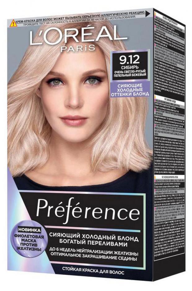 Краска для волос L'Oral Paris Prfrence Cool Blondes Сибирь оттенок 9.12, 174 мл