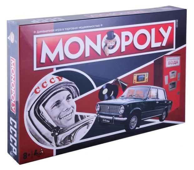 Игра настольная Hasbro Монополия СССР