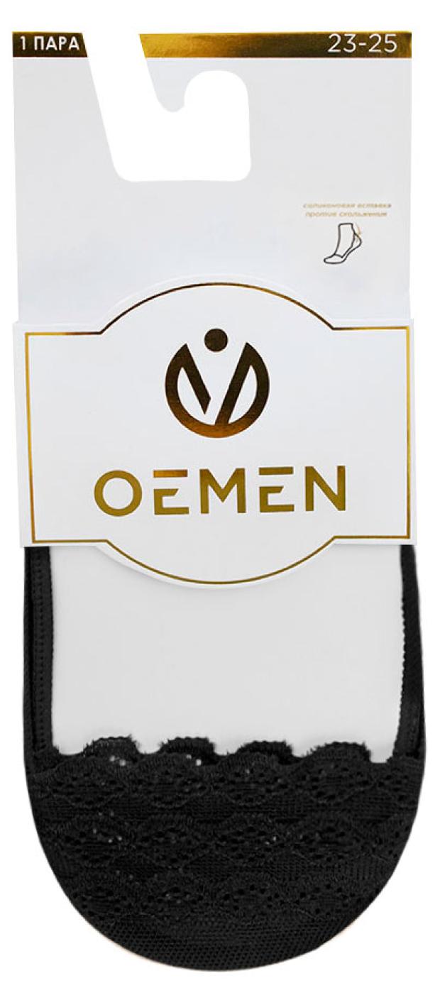 Следки женские OEMEN капроновые черные, р 23-25