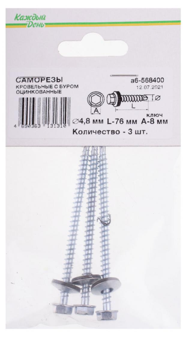 

Саморез Каждый день кровельные с буром 4,8x76 оцинкованные, 3 шт