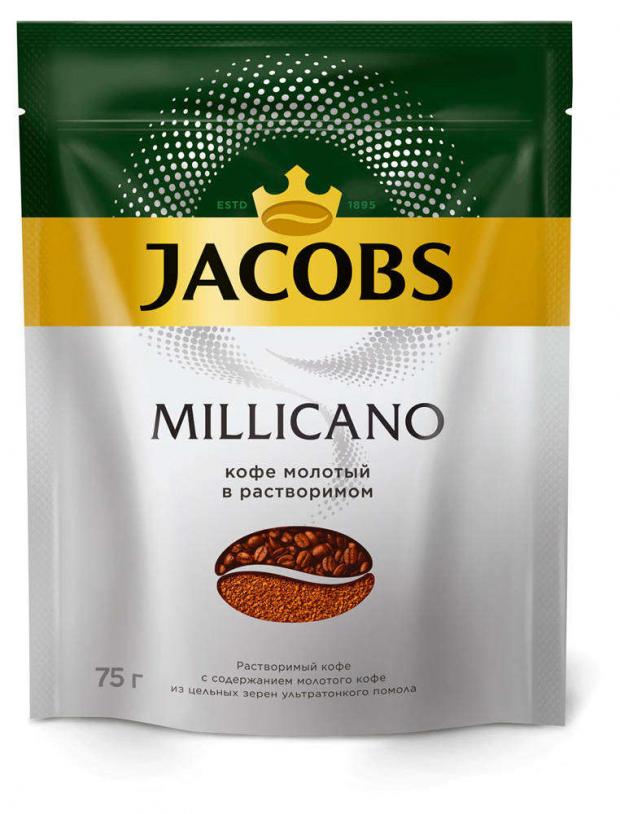 

Кофе растворимый Jacobs Millicano, 75 г