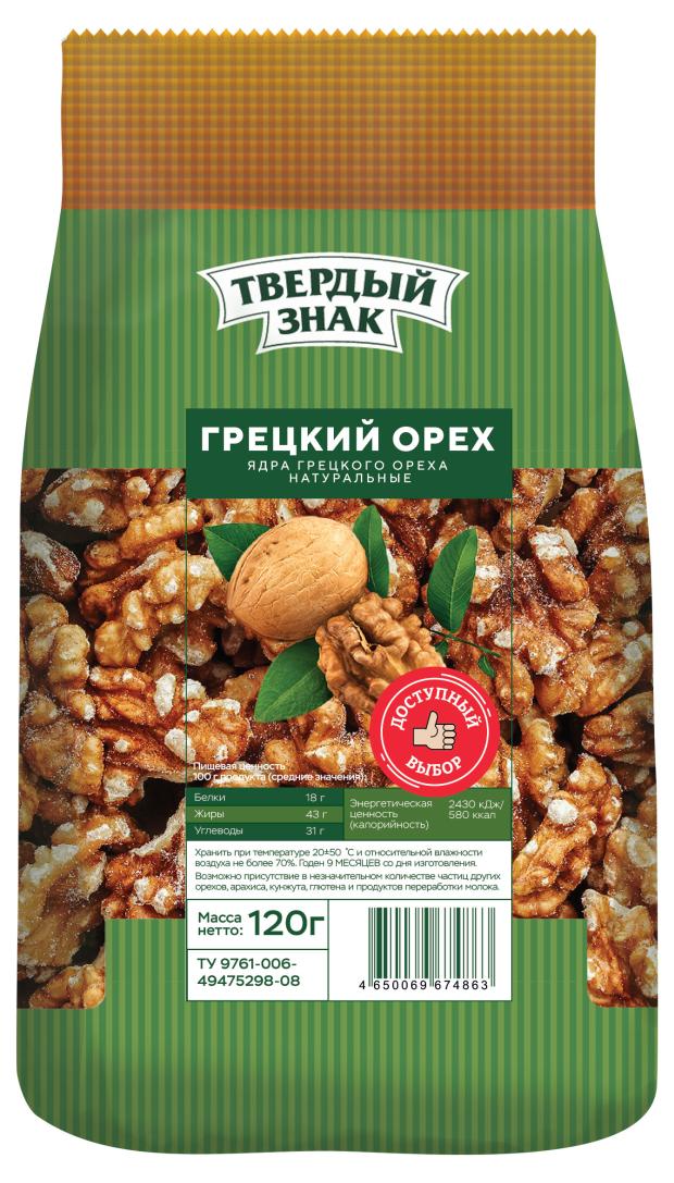 

Орех грецкий Твердый знак очищенный, 120 г