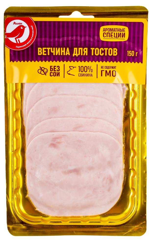 

Ветчина АШАН Красная птица для тостов в нарезке, 150 г