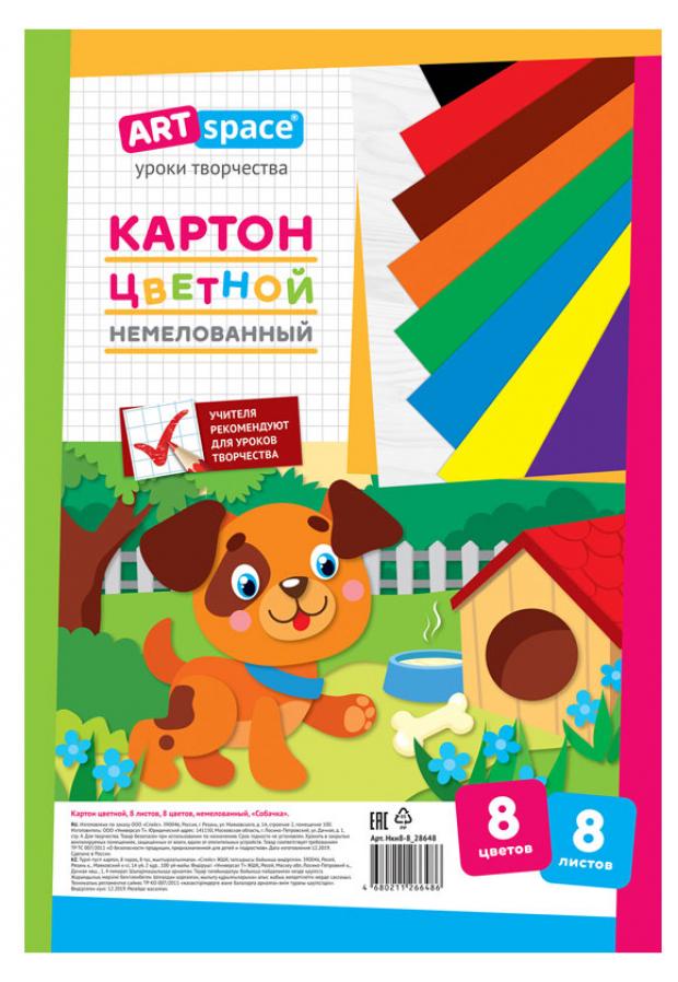 

Картон цветной ArtSpace Собачка А4, 8 цветов