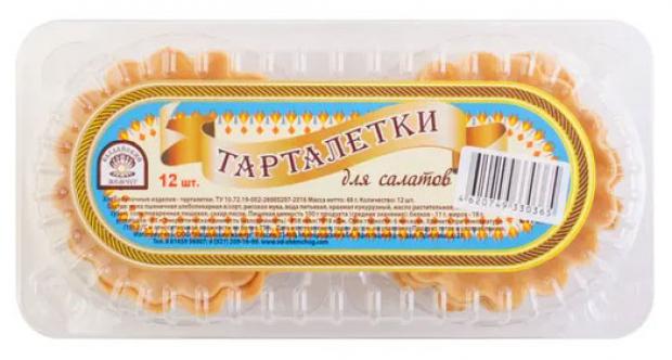 Тарталетки Имерети 12 шт, 144 г