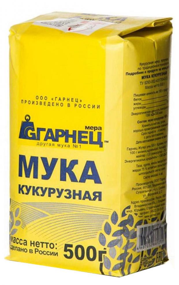 Мука кукурузная ГАРНЕЦ, 500 г