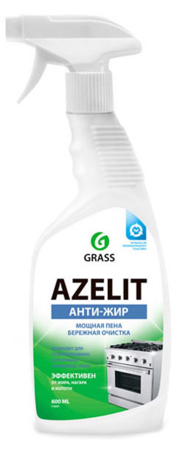 Чистящее средство для кухни Grass Azelit Антижир, 600 мл чистящее средство для кухни grass azelit анти жир 600 мл