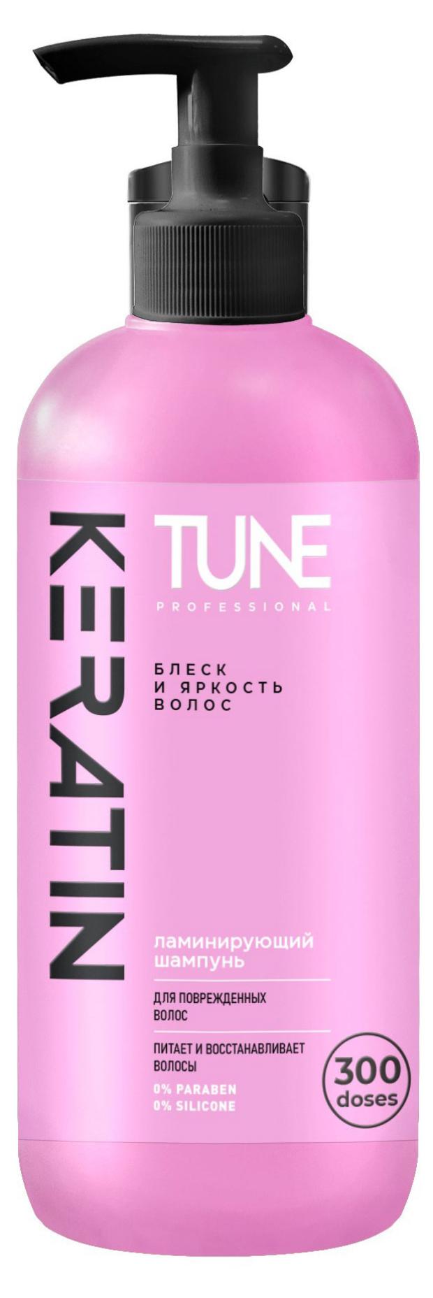 

Шампунь для волос Tune Keratin Shampoo для блеска и яркости волос, 500 мл