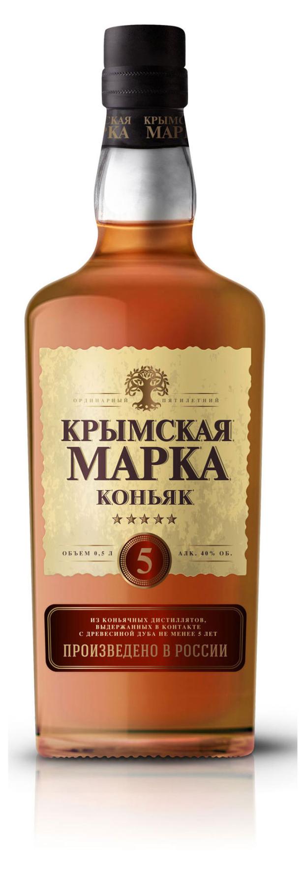 

Коньяк Крымская марка 5 звезд Россия, 0,5 л