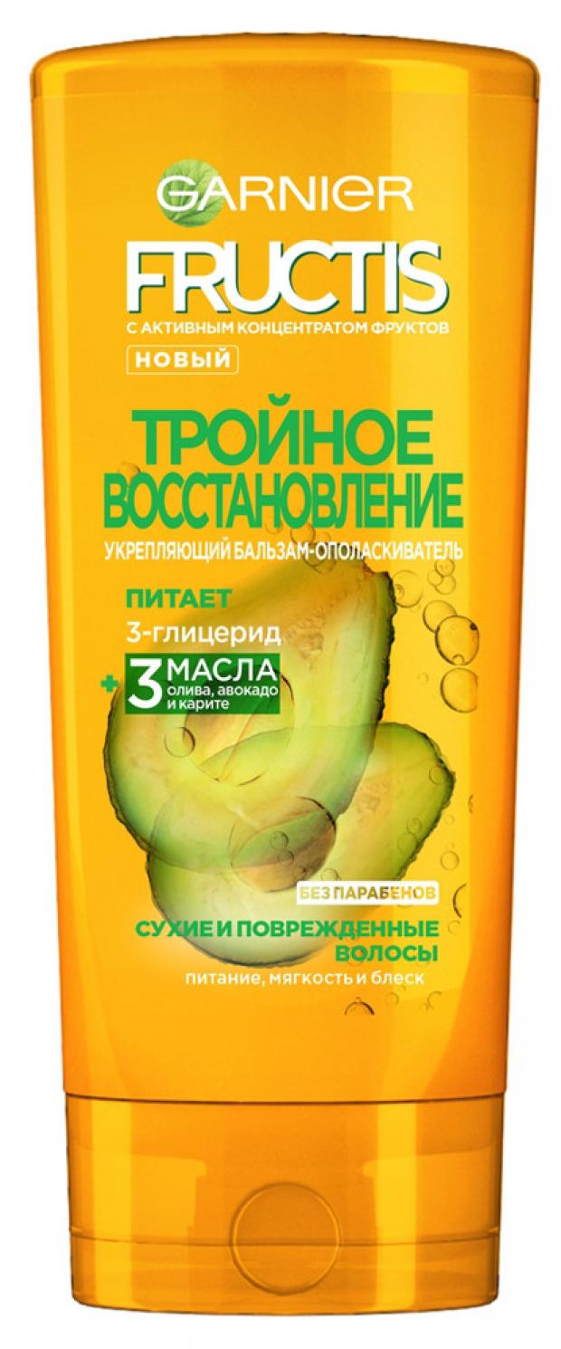 Бальзам для волос Garnier Fructis Тройное восстановление, 387 мл