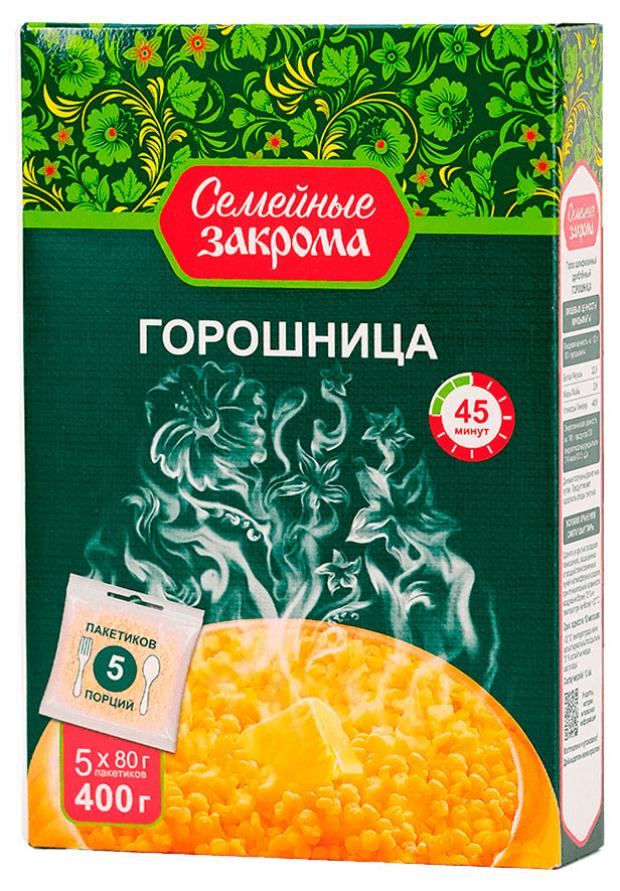 Горох Семейные закрома колотый, 5x80 г