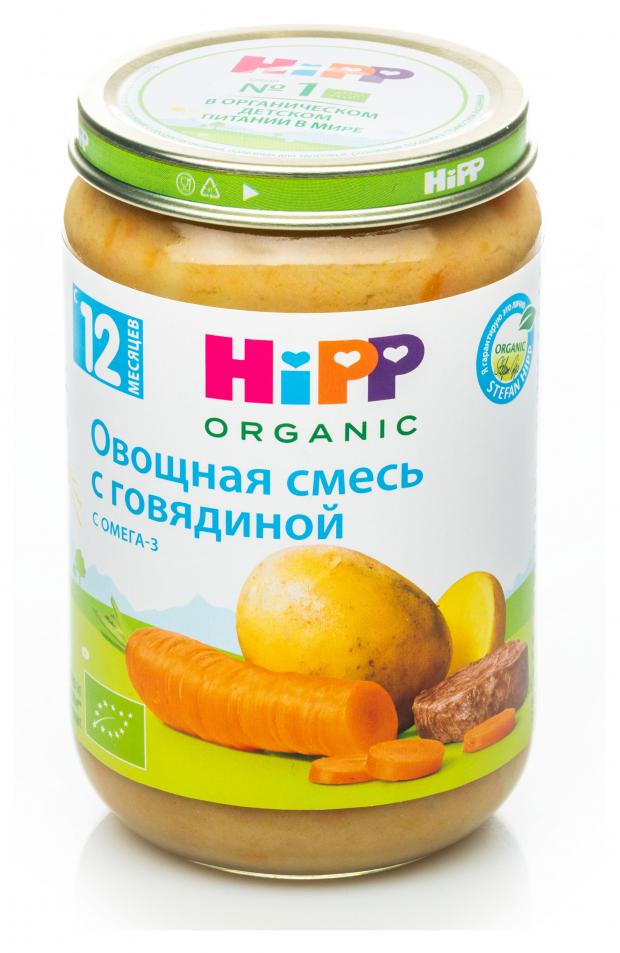 Пюре HiPP Овощная смесь с говядиной, 220 г