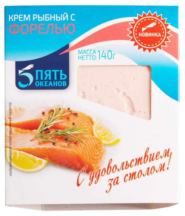 

Крем рыбный «5 Океанов» с форелью, 140 г