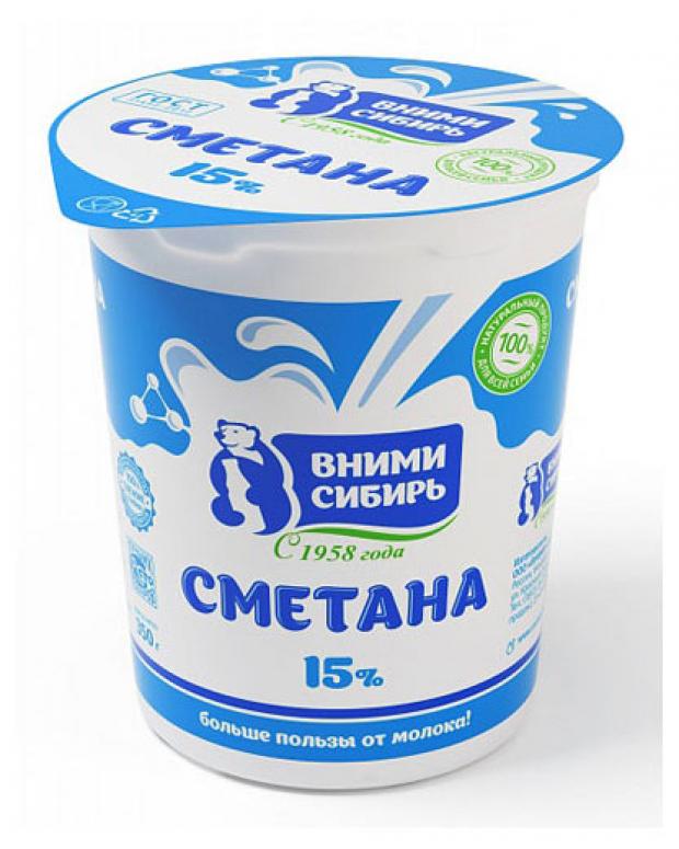 Сметана Вними Сибирь 15% БЗМЖ, 350 г
