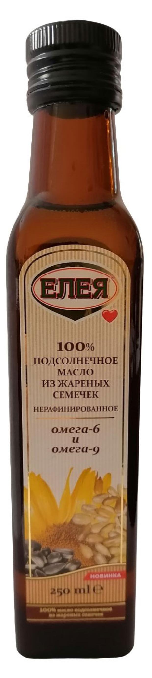 Масло подсолнечное Елея нерафинированное из жареных семечек, 250 мл