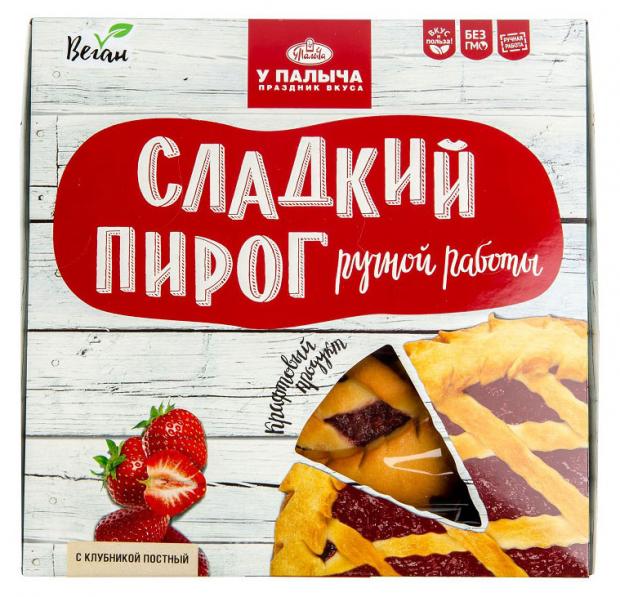 

Пирог постный У Палыча с вишней, 500 г