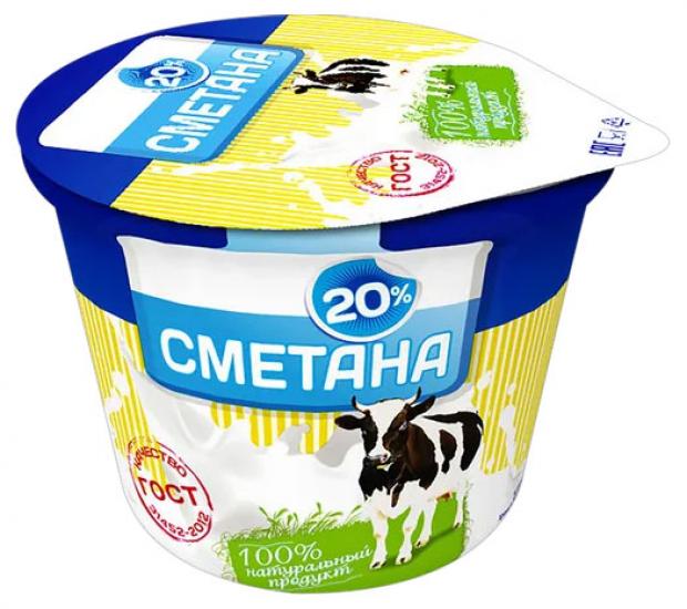 Сметана Волжанка 20% 200 г