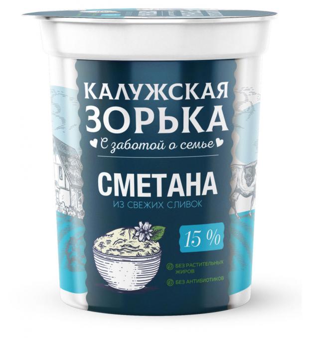 

Сметана Калужская Зорька 15% БЗМЖ, 300 г