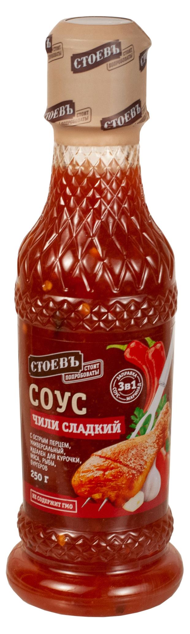 Соус чили сладкий Стоевъ, 250 г
