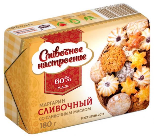 Маргарин Сливочное настроение Сливочный 60%, 180 г