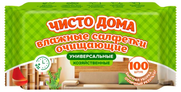 салфетки влажные чисто дома очищающие универсальные хозяйственные 100 шт Салфетки влажные Чисто дома очищающие универсальные хозяйственные, 100 шт