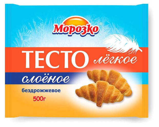 Тесто слоеное Морозко легкое бездрожжевое, 500 г