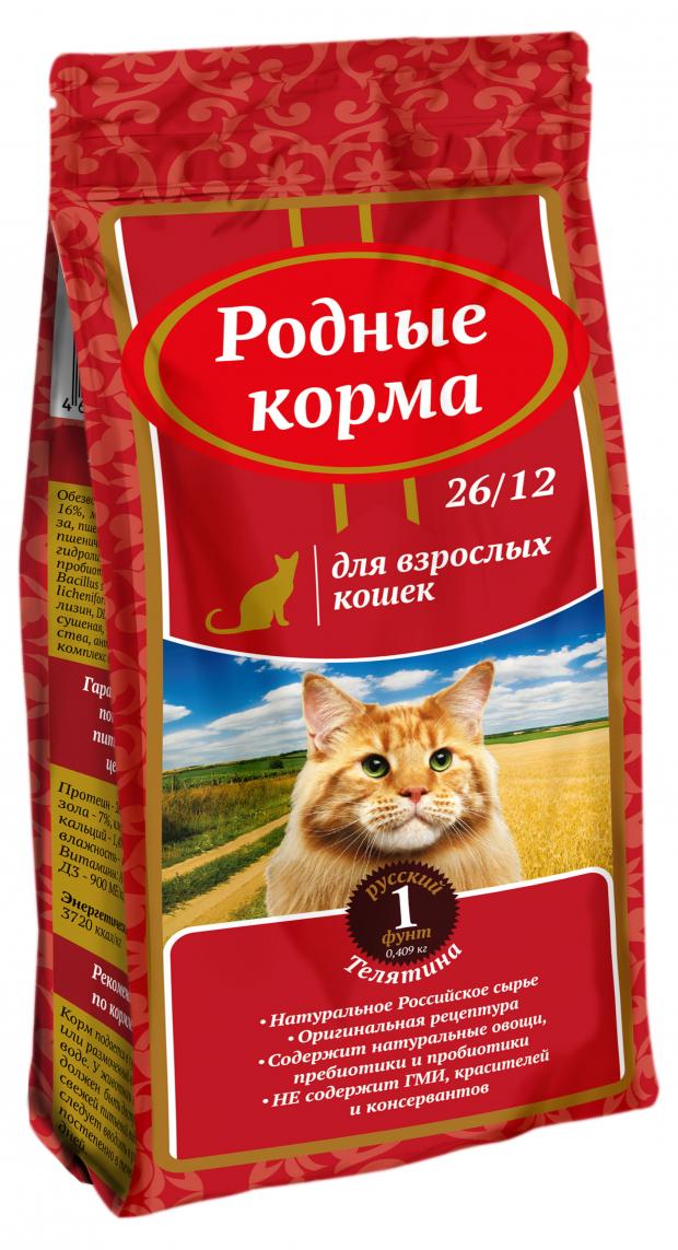 Сухой корм для взрослых кошек Родные корма с телятиной, 409 г