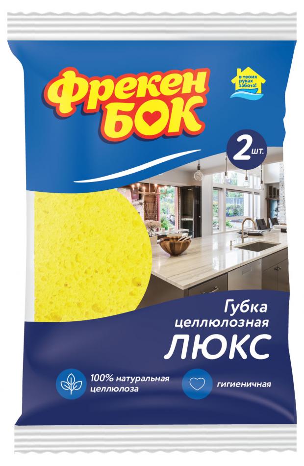

Губки целлюлозные кухонные Фрекен БОК Люкс, 2 шт