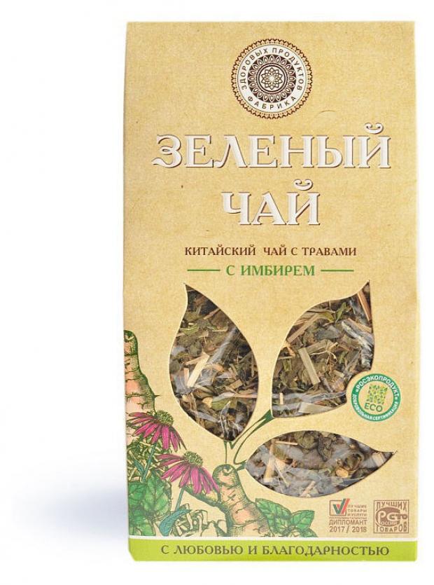Чай зеленый Фабрика Здоровых Продуктов с имбирем, 75 г